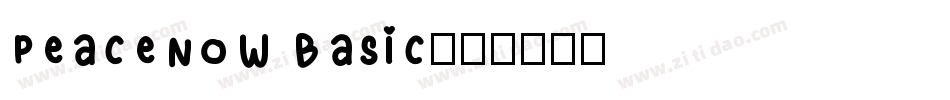 PeaceNow Basic字体转换